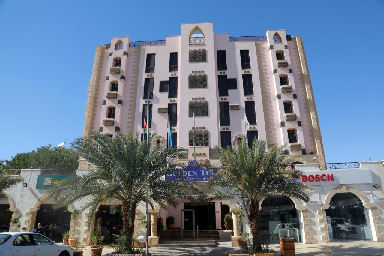 Golden Tulip Aqaba Hotel Exterior photo