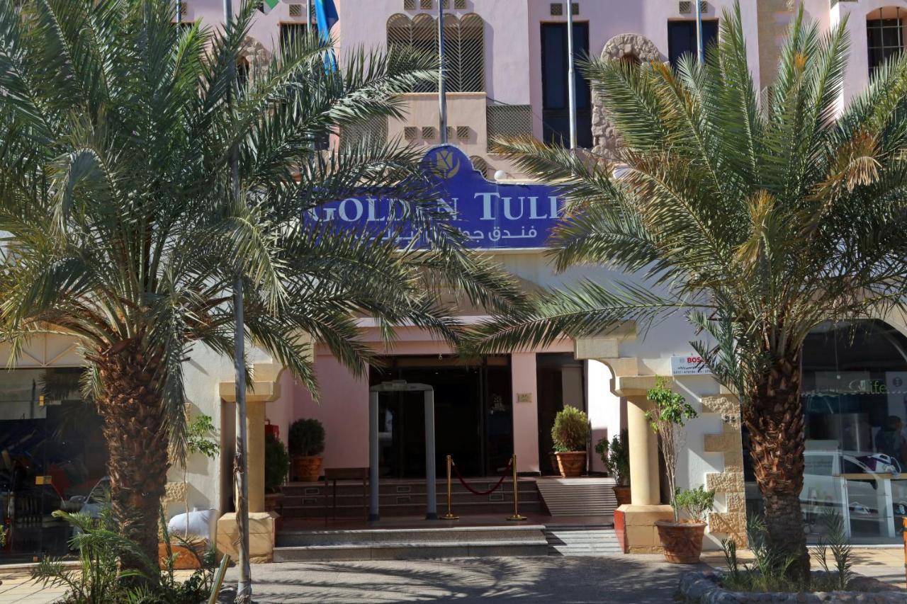 Golden Tulip Aqaba Hotel Exterior photo